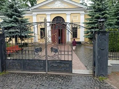 Армяно-Григорианское кладбище в Санкт Петербурге
