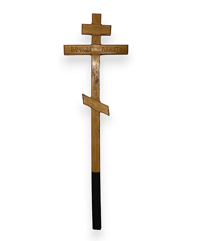 Крест деревянный Дуб КД38