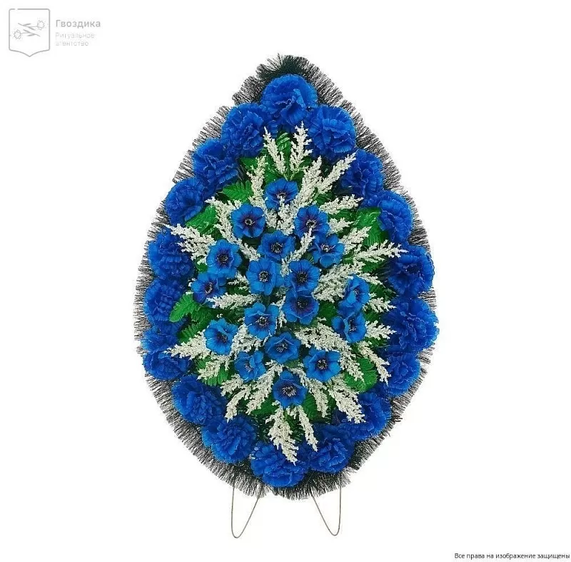 Венок малый Р08534 синий