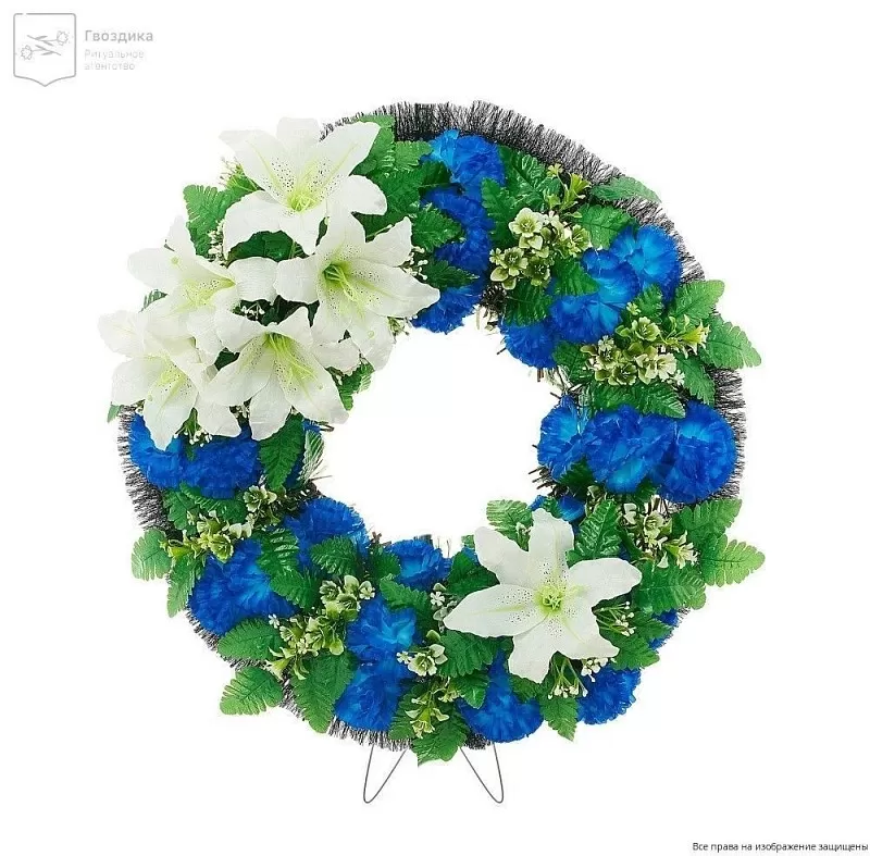 Венок круглый РО7001 синий