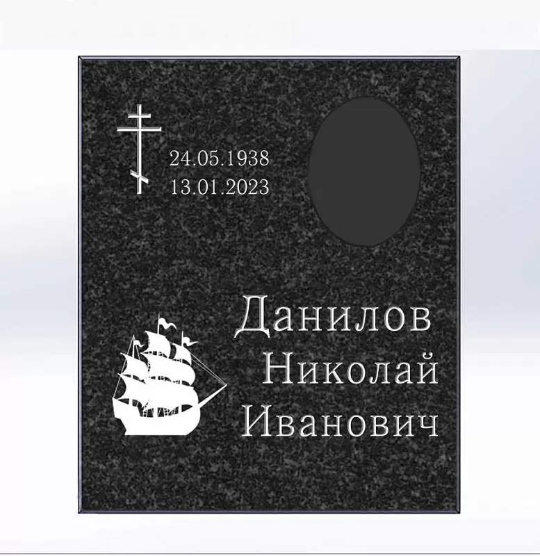 Плита в нишу колумбария из гранита