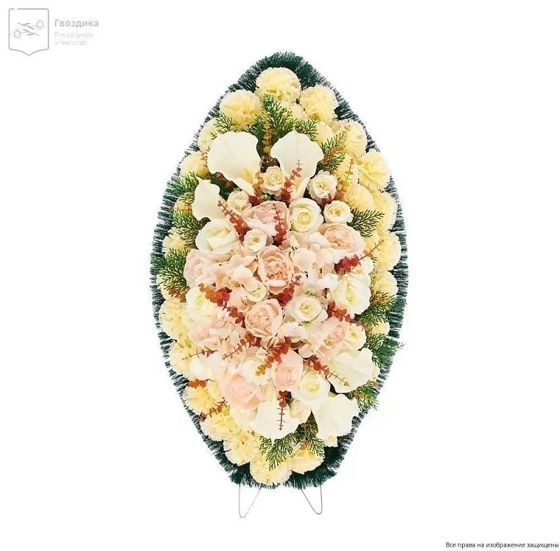 Венок средний Р10533 персиковый