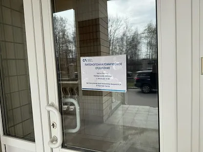 Морг по адресу: Санкт-Петербург, ул. Чугунная, д.46