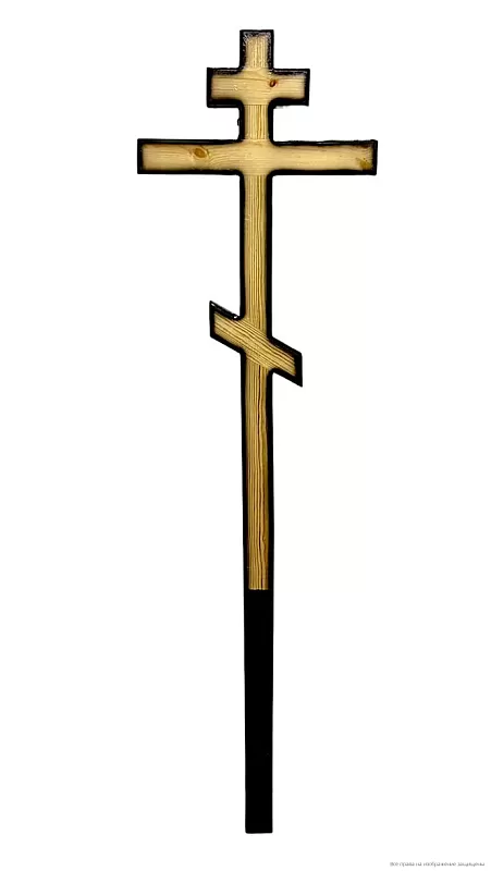 Крест сосна С82 180см