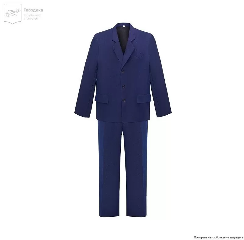 Костюм мужской синий Люкс