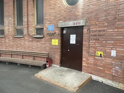 Морг по адресу: Санкт-Петербург, В.О., Большой пр-т, д.85Г