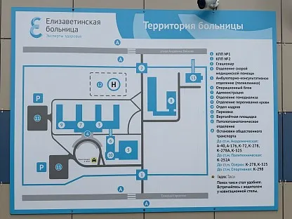 Морг по адресу: Санкт-Петербург, ул. Академика Байкова, д.16Д