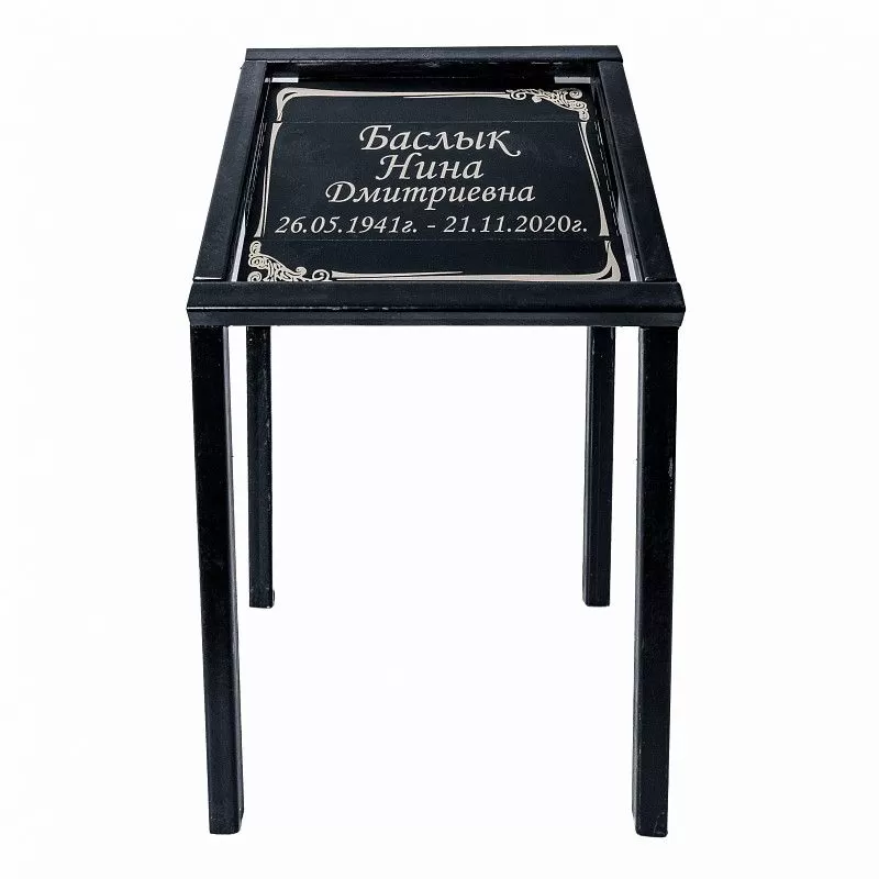 Подставка под металлическую табличку