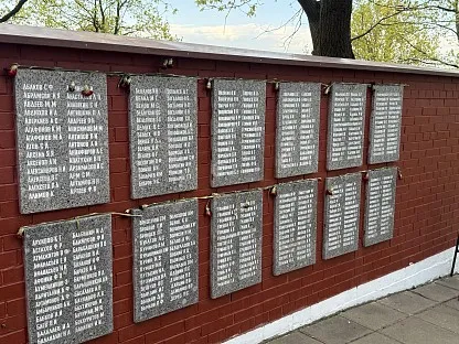 Воинское кладбище «4-й километр Петербургского шоссе» в Санкт-Петербурге