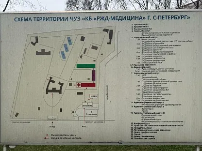 Морг по адресу: Санкт-Петербург, ул. Мечникова, д.27 к9
