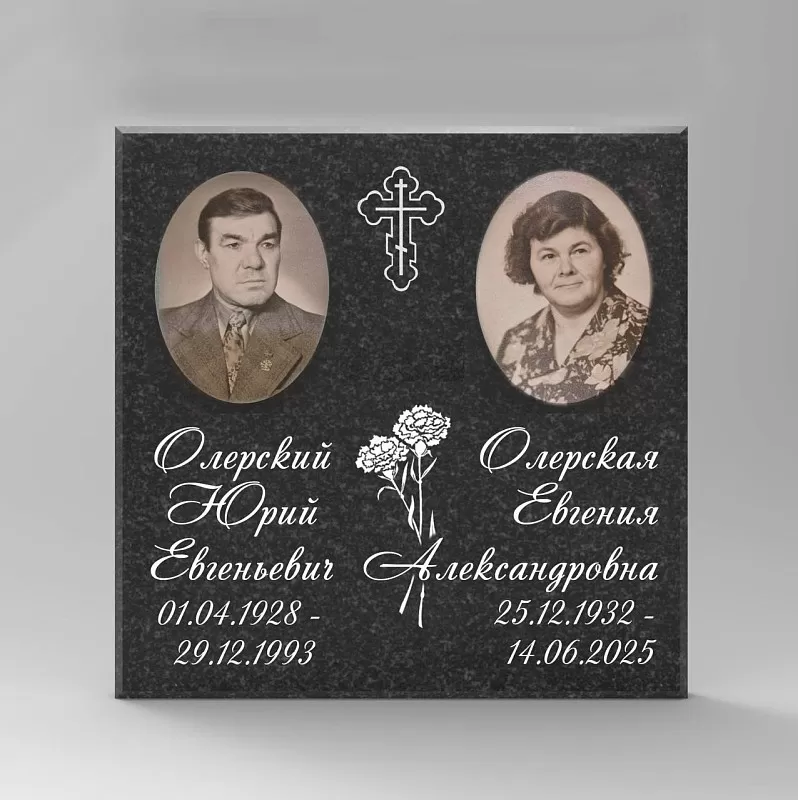 Плита в нишу колумбария из гранита