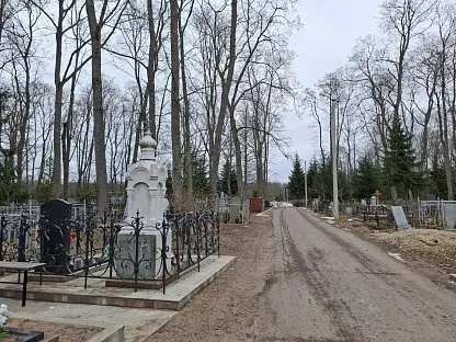 Городское Русское кладбище в Санкт-Петербурге