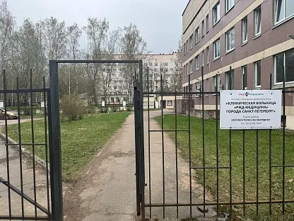 Морг по адресу: Санкт-Петербург, ул. Мечникова, д.27 к9