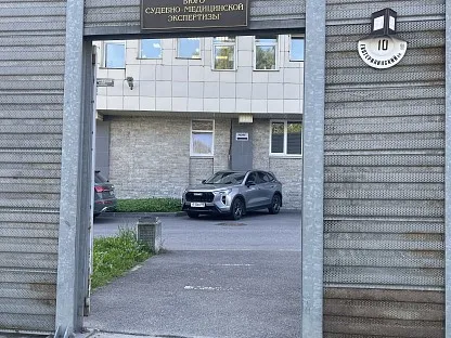 Морг по адресу: Санкт-Петербург, Екатерининский пр-т, д.10