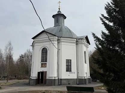 Южное кладбище в Санкт-Петербурге
