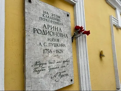 Смоленское православное кладбище в Санкт-Петербурге