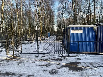 Кладбище Петро-Славянка в Санкт-Петербурге
