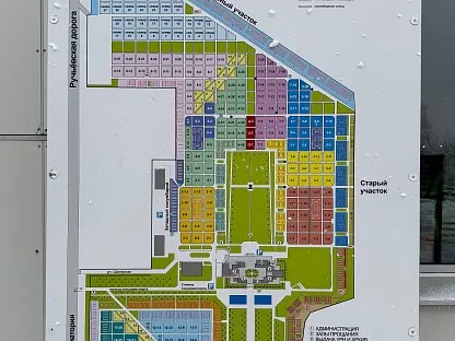 Санкт-Петербургский крематорий