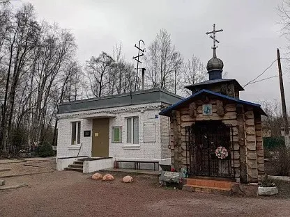 Лахтинское кладбище в Санкт-Петербурге
