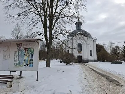 Южное кладбище в Санкт-Петербурге