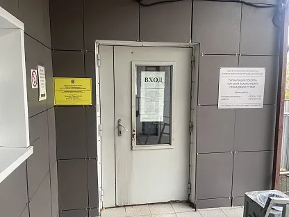 Морг по адресу: Санкт-Петербург, ул. Костюшко, д.2 лит.М