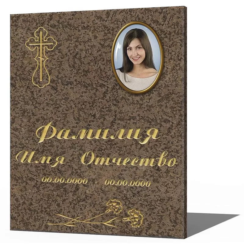 Плита в нишу колумбария (гранит)