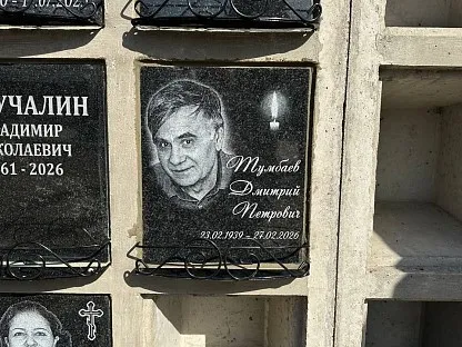 Красненькое кладбище в Санкт-Петербурге
