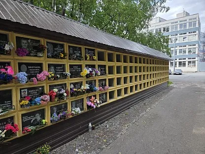 Большеохтинское кладбище в Санкт-Петербурге