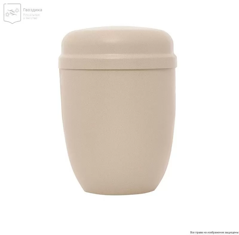 Урна  для праха металл Муар бежевая