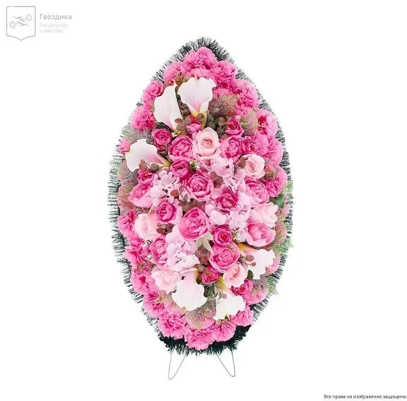 Венок средний Р10533 розовый