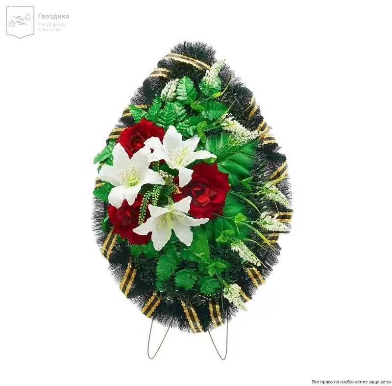 Венок малый Р08517