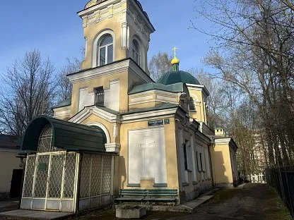 Казанское кладбище