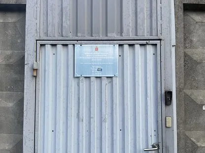 Морг по адресу: Санкт-Петербург, ул. Костюшко, д.2 лит.М
