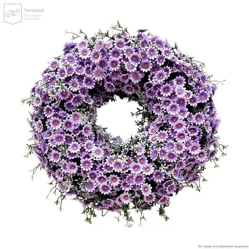 Венок круглый РО7008 фиолетовый
