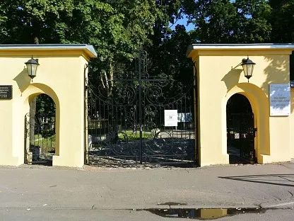 Лютеранское кладбище в Санкт-Петербурге