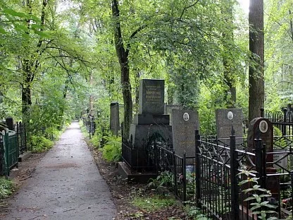 Благовещенское кладбище