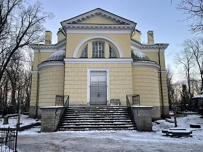 Казанское кладбище