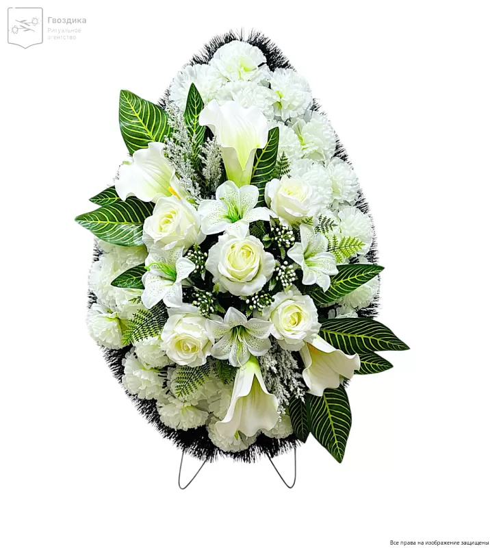Венок малый Р08539 белый