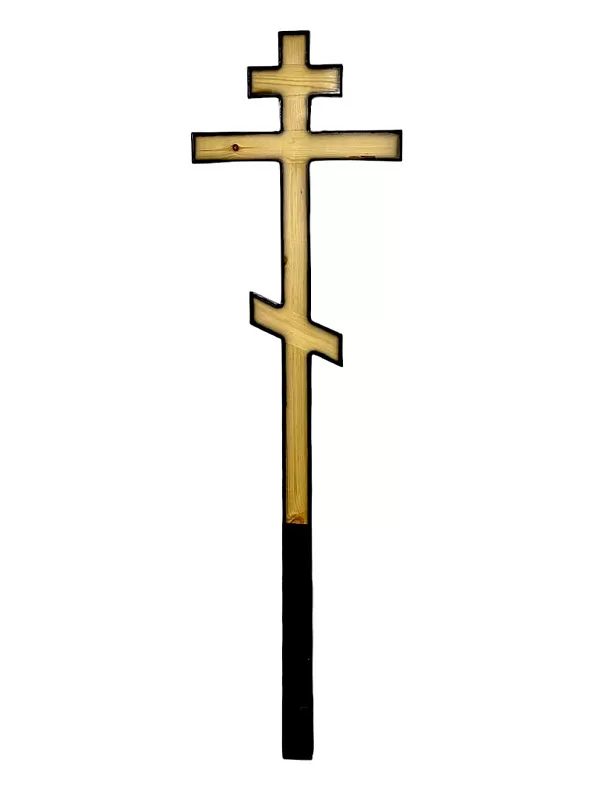 Крест (Сосна) С 84