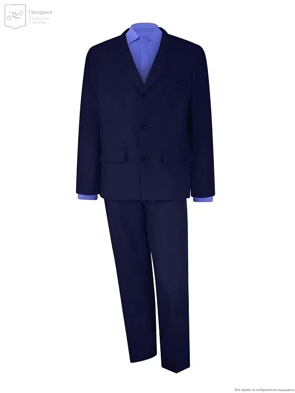 Костюм мужской Элитный синий