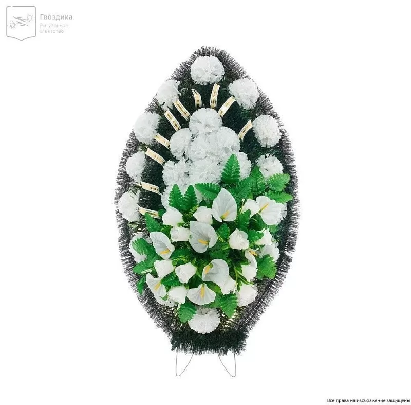 Венок средний Р10521 белый