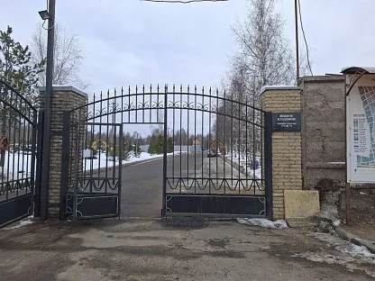 Южное кладбище в Санкт-Петербурге