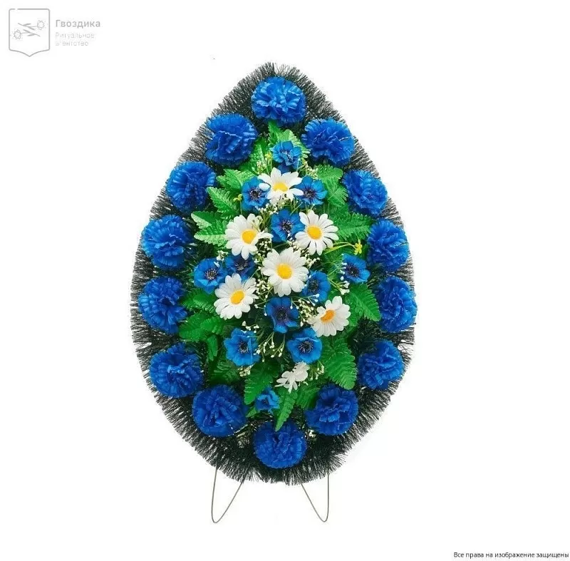 Венок малый Р08531 синий