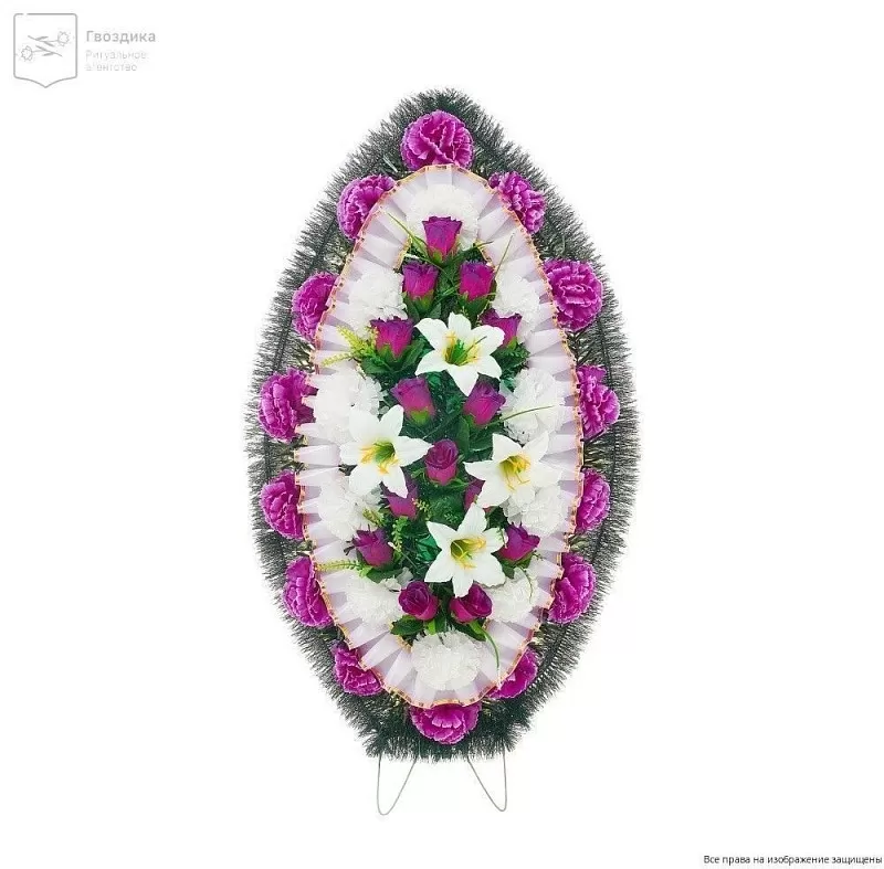 Венок средний Р10515 фиолетовый
