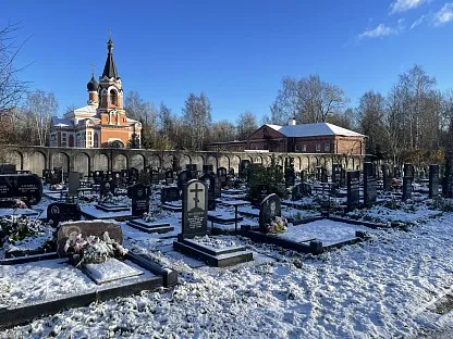 Кладбище Памяти Жертв Девятого Января в Санкт Петербурге