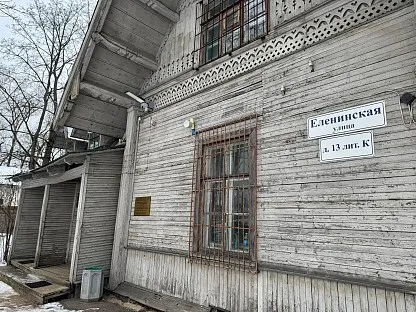 Морг по адресу: СПб. г. Ломоносов, Еленинская ул., д.13Н (Ломоносовский район)