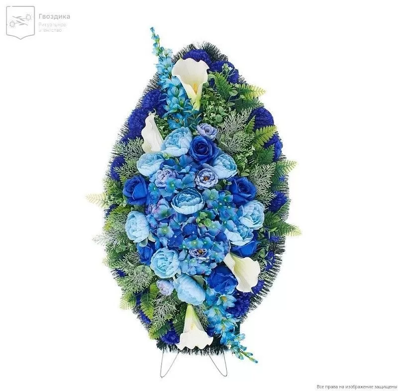 Венок средний Р10533 синий