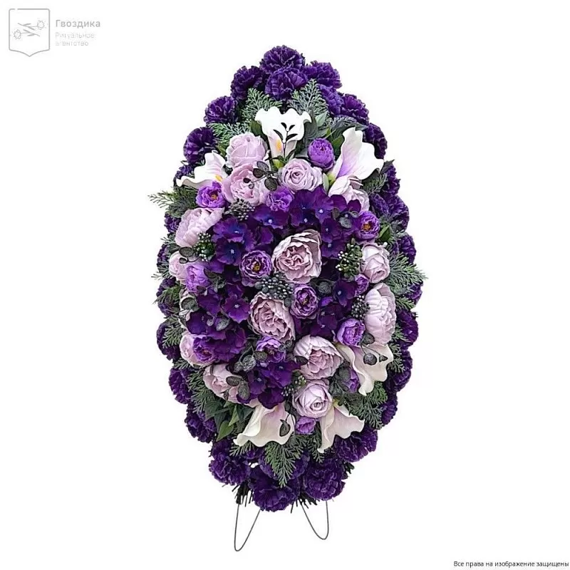 Венок средний Р10533 фиолетовый