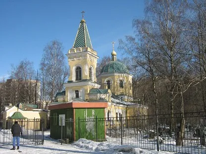 Казанское кладбище