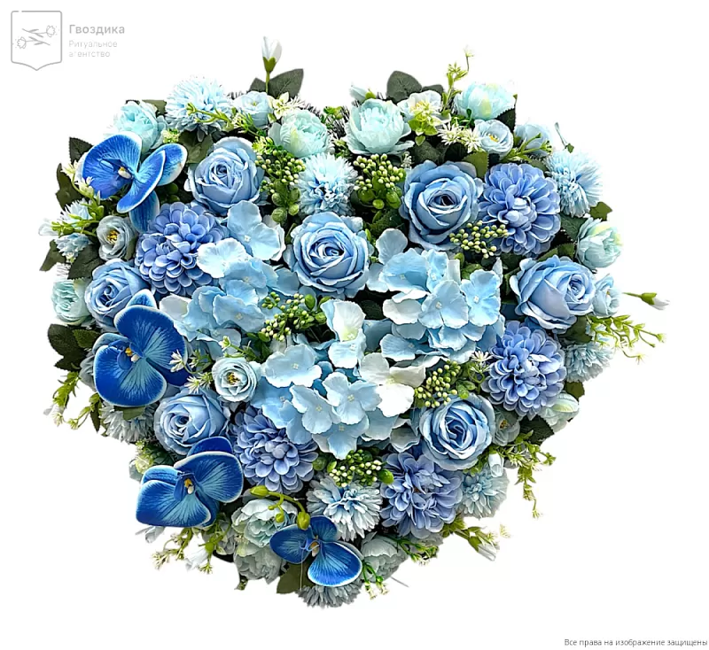 Венок сердце РС5001 голубой